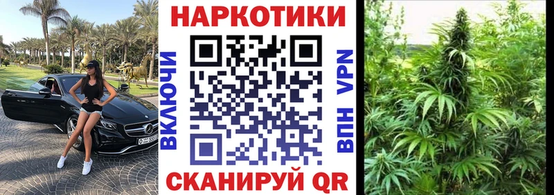 Купить наркотики Усинск A PVP  Амфетамин  Меф  hydra   ГАШ  КОКАИН  Канабис 