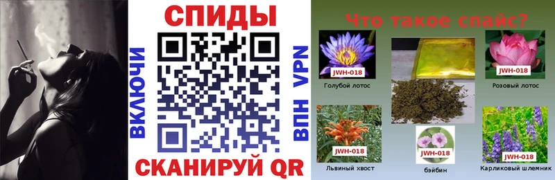 Бутират 1.4BDO  KRAKEN ССЫЛКА  Усинск  наркошоп 