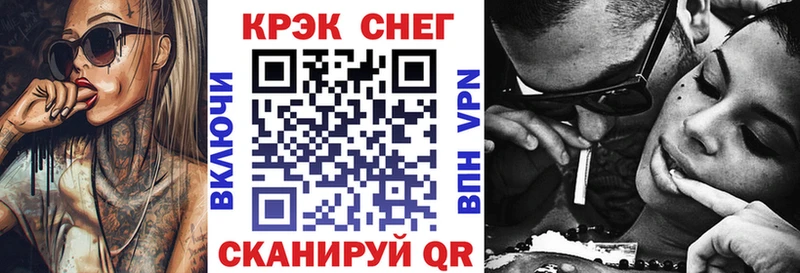 кракен онион Усинск КОКАИН Колумбийский