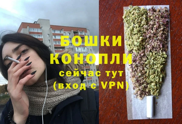 ALPHA-PVP Струнино
