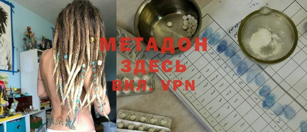 хмурый Алзамай