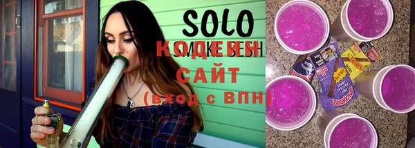 прущие грибы Баксан