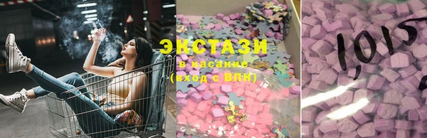 дурь Ступино