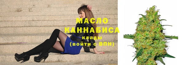 прущие крисы Сосновоборск