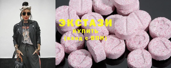 бутик Алексеевка