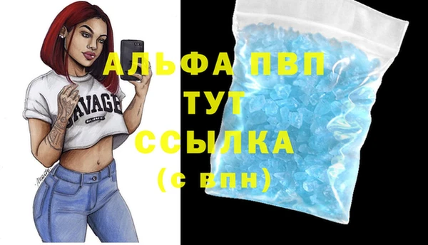 mdpv Строитель