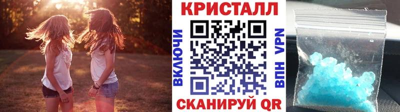 цены   кракен онион  МЕТАМФЕТАМИН Декстрометамфетамин 99.9%  Усинск 